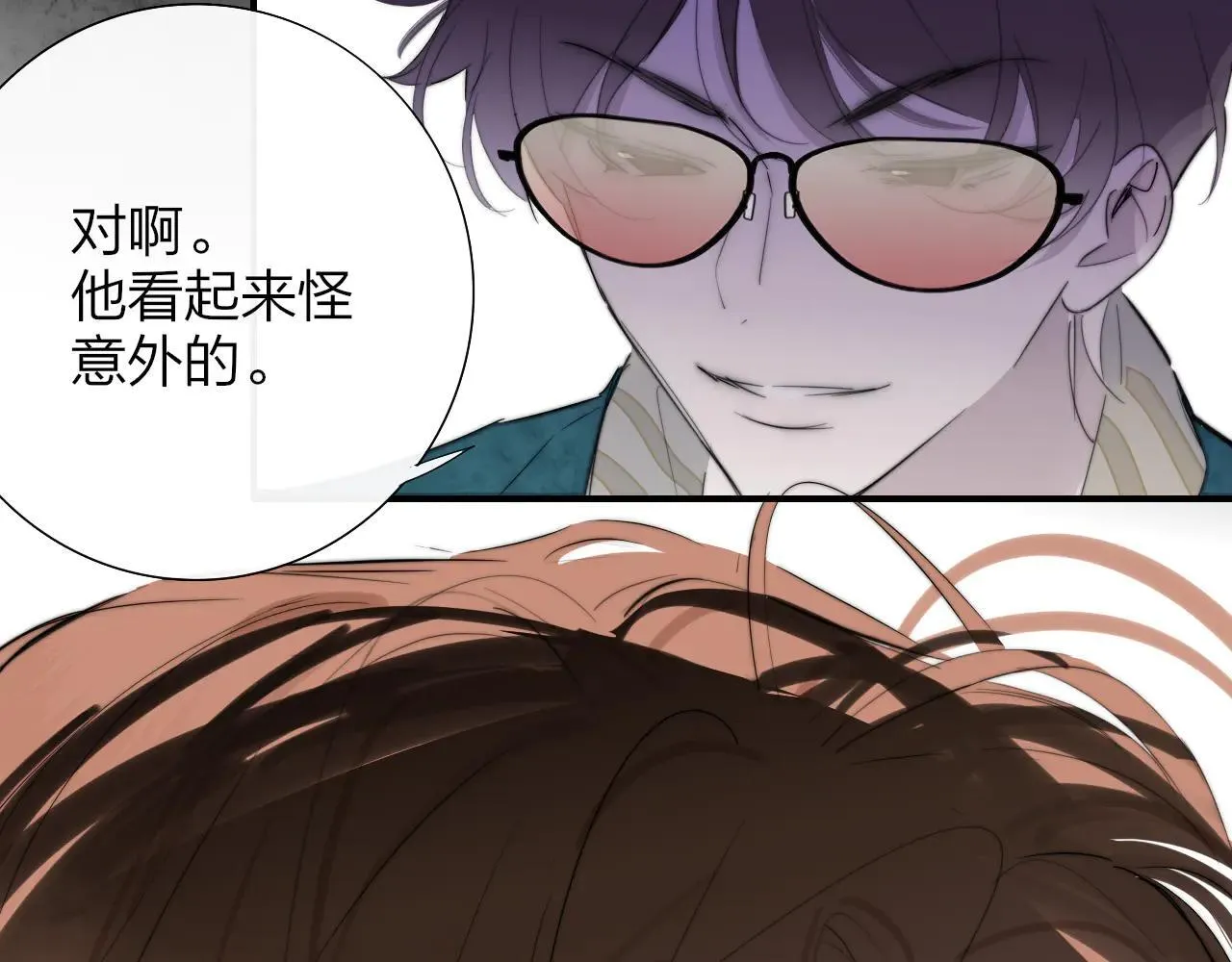 第97话 他什么都知道了？！80