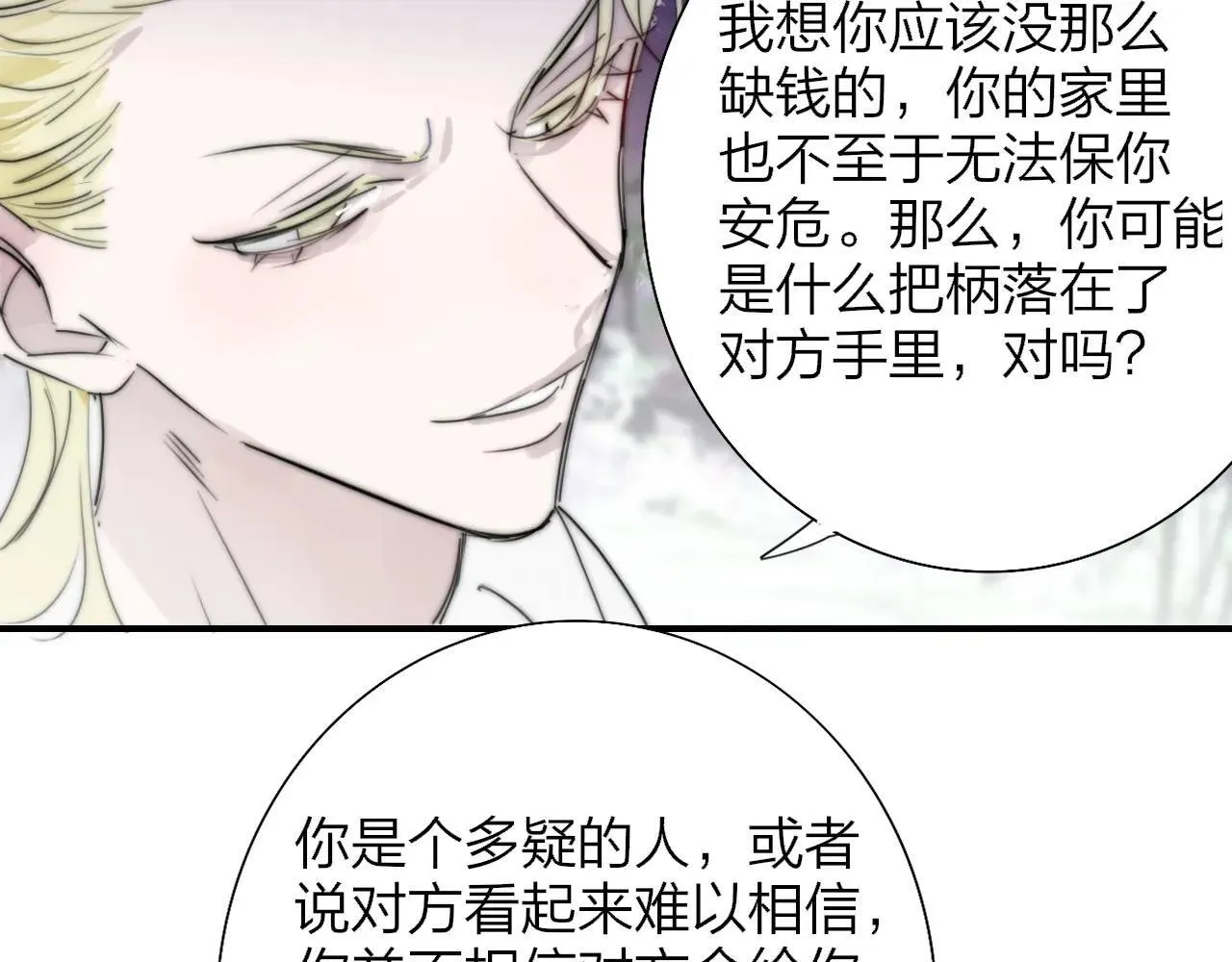 第100话42