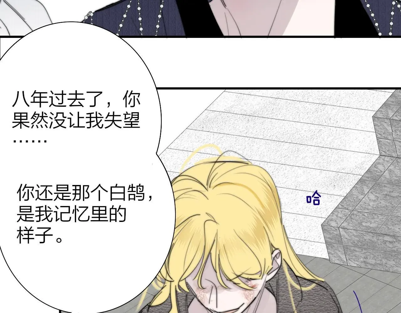 第100话46
