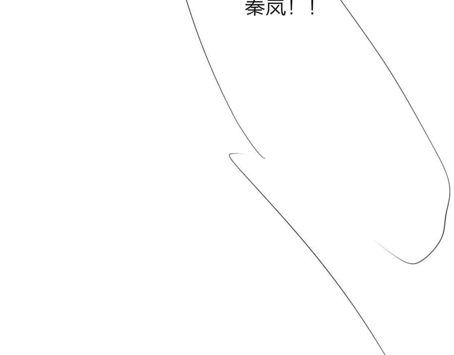 第99话 受伤？！102
