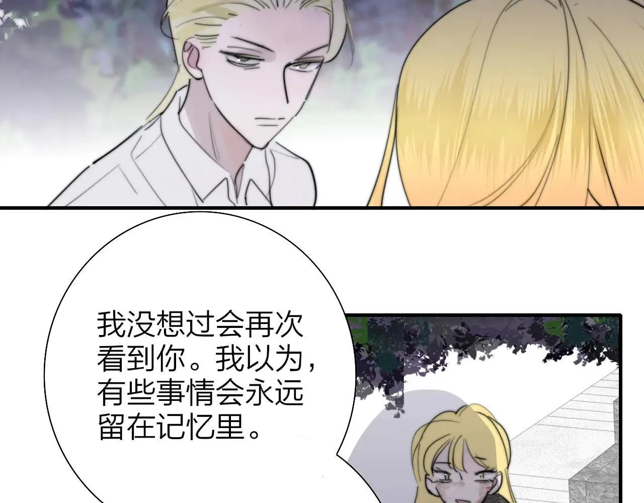 第100话38