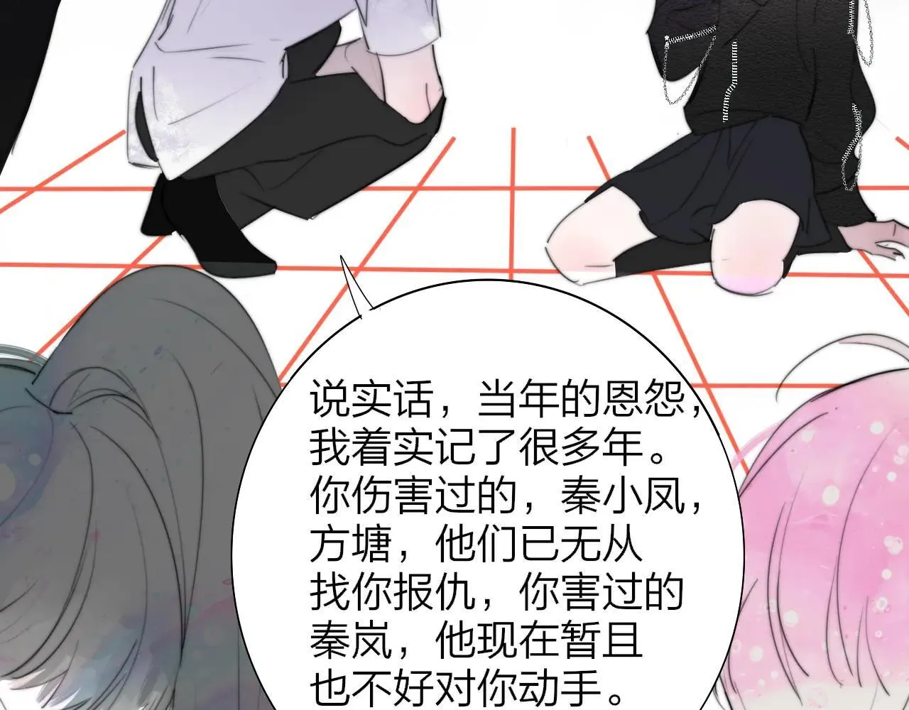 第100话57
