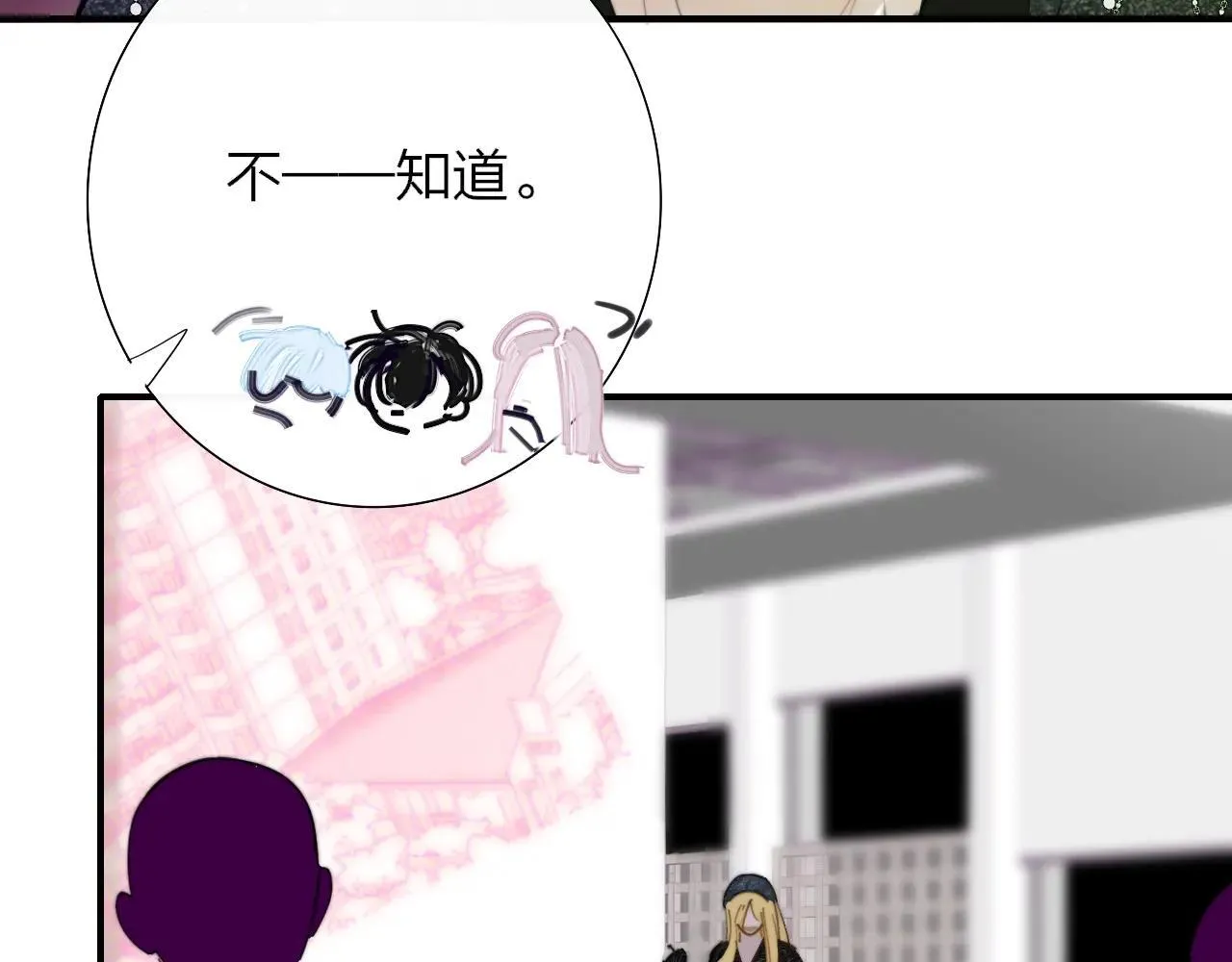 第98话 秦岚跟人打架……他这么强？5