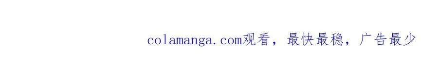 小番外 期盼35