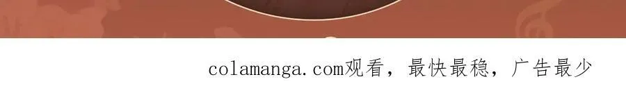 特典公开：非友人关系 围观白鹄秦岚 爱之初体验~17