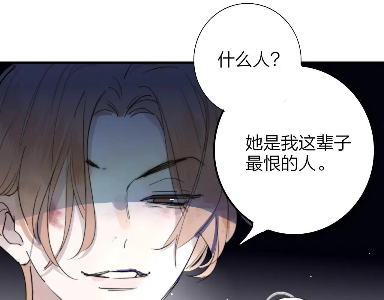 第98话 秦岚跟人打架……他这么强？37