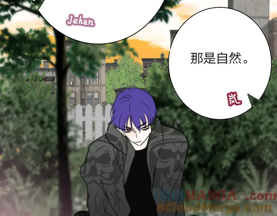 小番外 期盼18