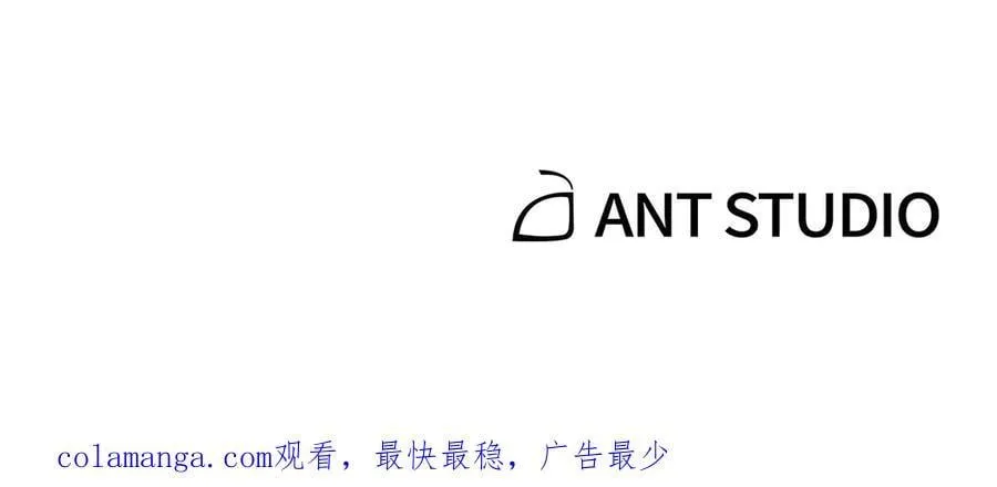 第211话 章鱼列车250