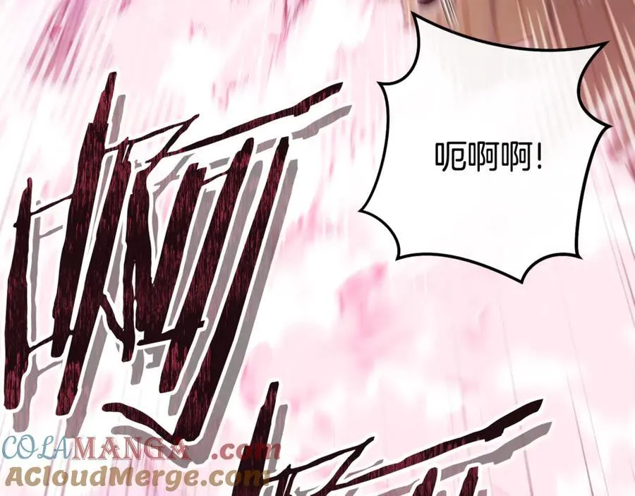 第216话 齐心协力84