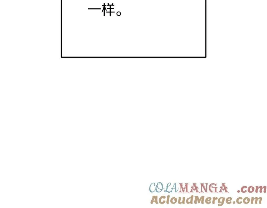第224话 前往遗址228