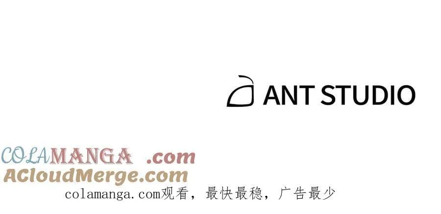 第197话 孔明灯268