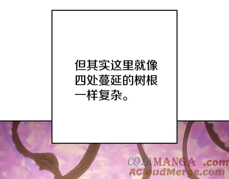 第211话 章鱼列车64