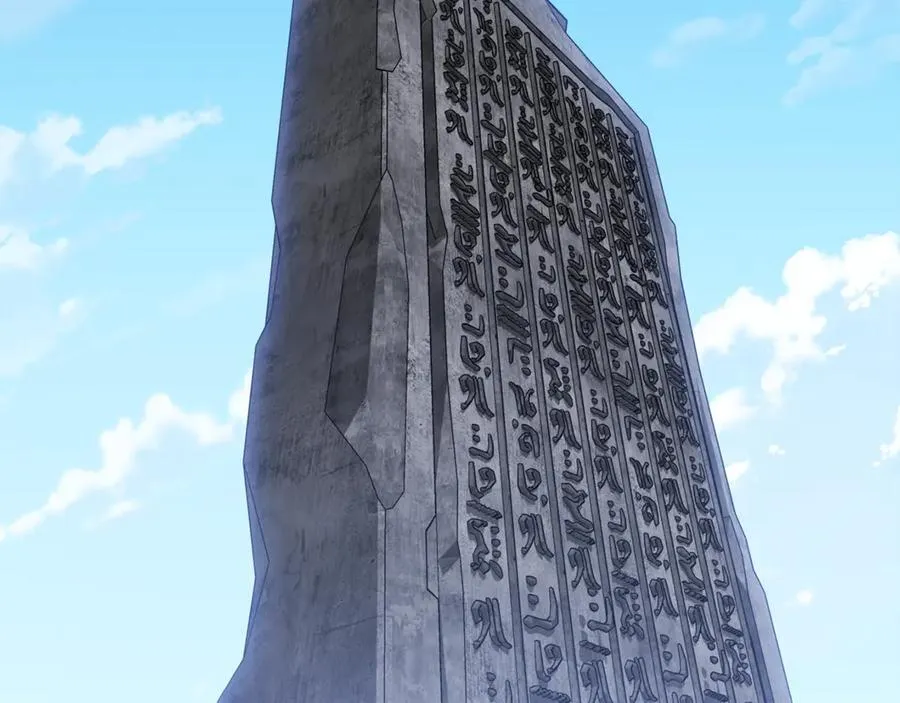 第229话 真正的世界树62