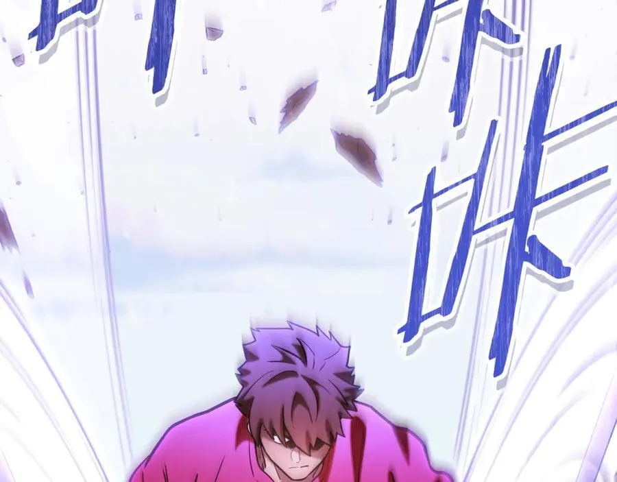 第216话 齐心协力199