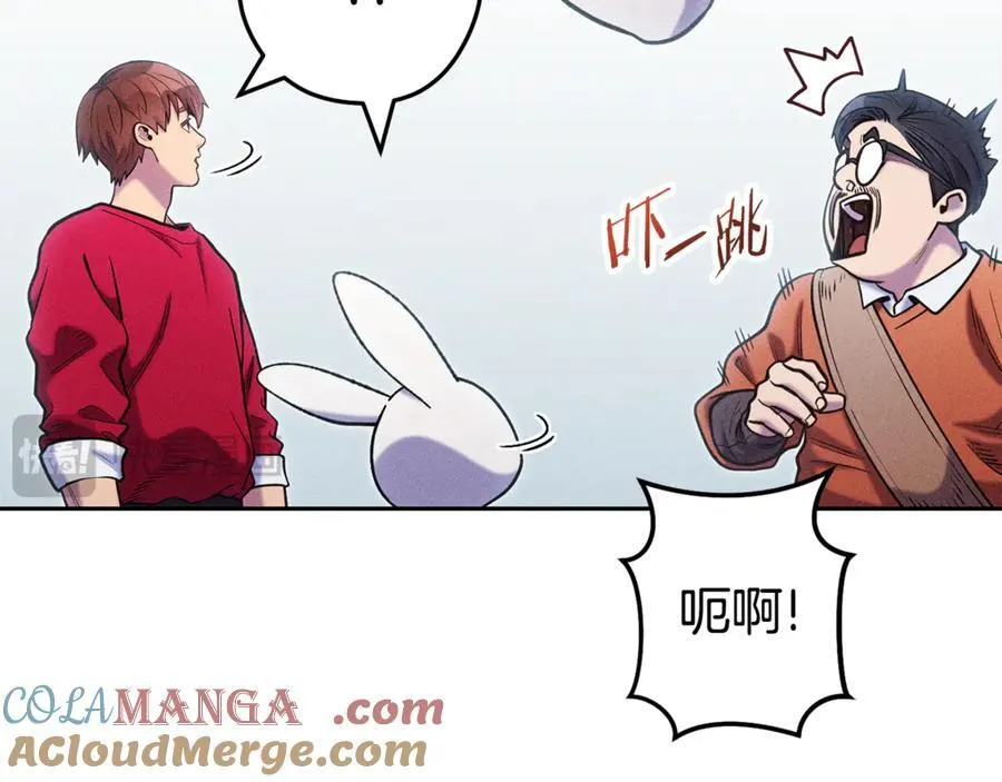 第212话 森林种族20