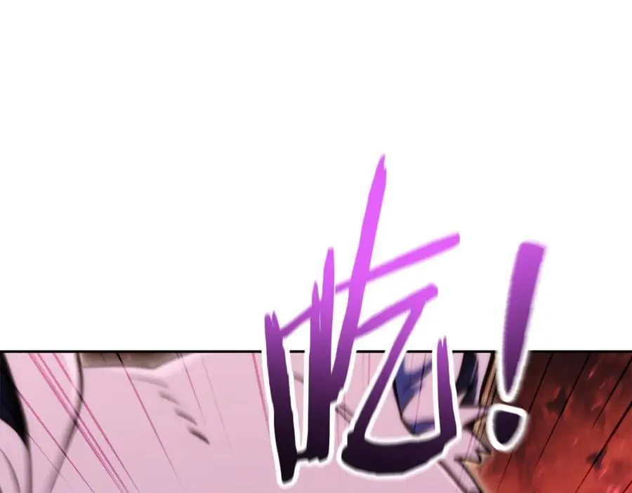 第223话 美味火怪肉177