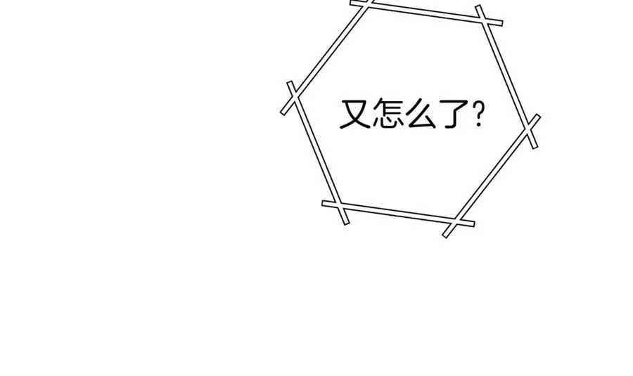 第220话 重塑框架154