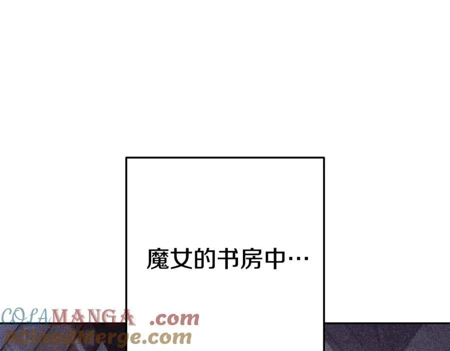 第224话 前往遗址140