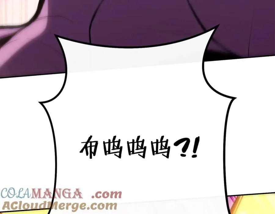 第200话 大战小章鱼164