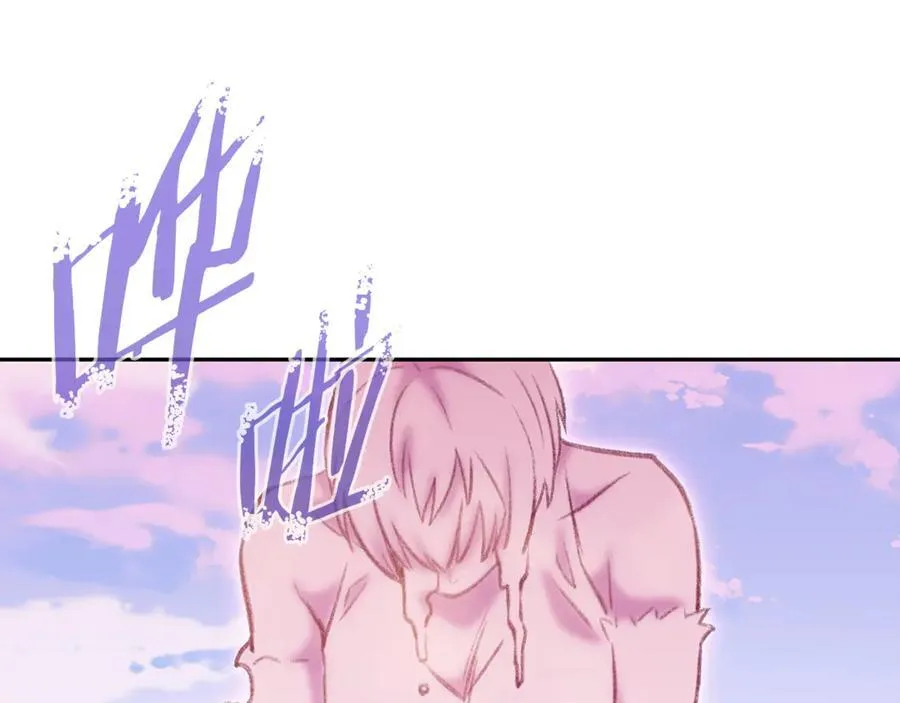 第218话 疯狂升级171