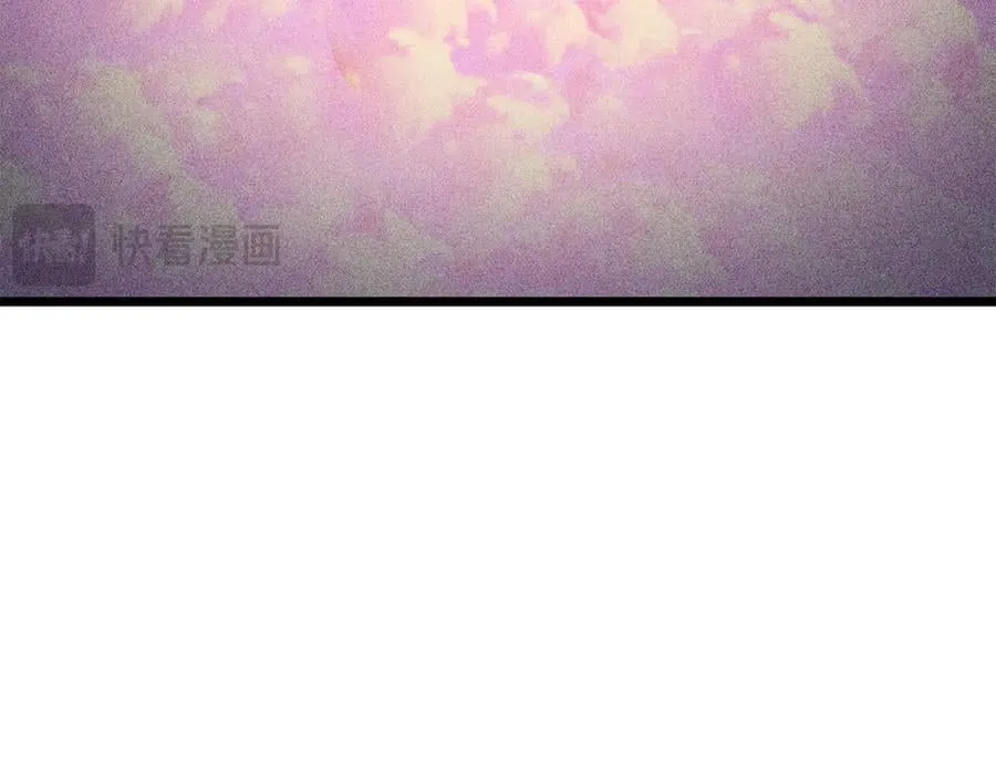 第226话 让你看看我的底气27