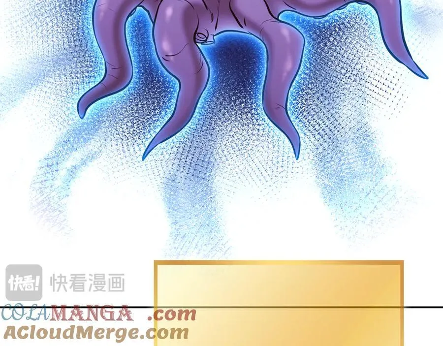 第206话 试验成功72