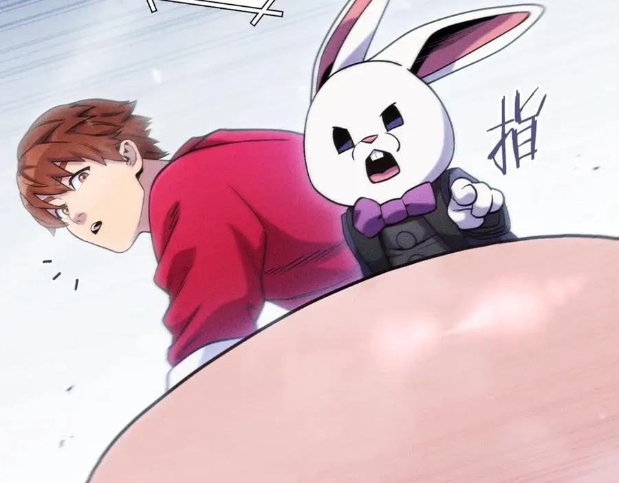 第211话 章鱼列车205