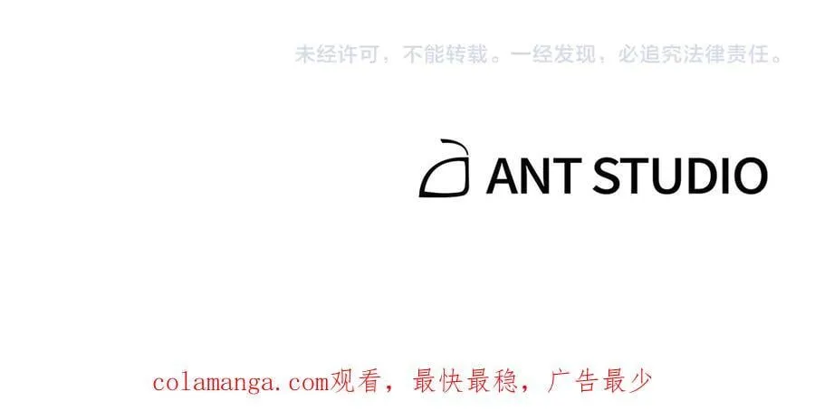 第205话 复制咒语书243