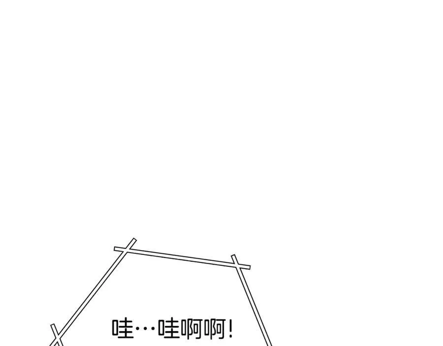 第217话 援军到来21