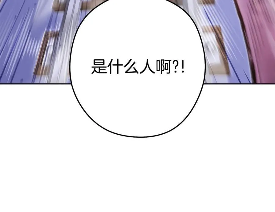 第214话 升级25