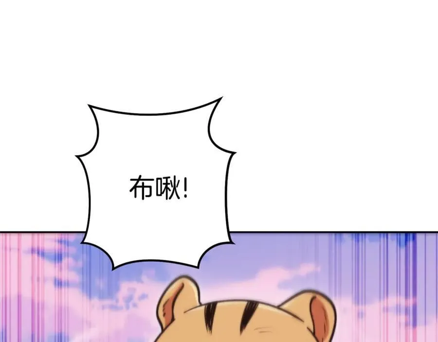 第199话 抵达天堂38