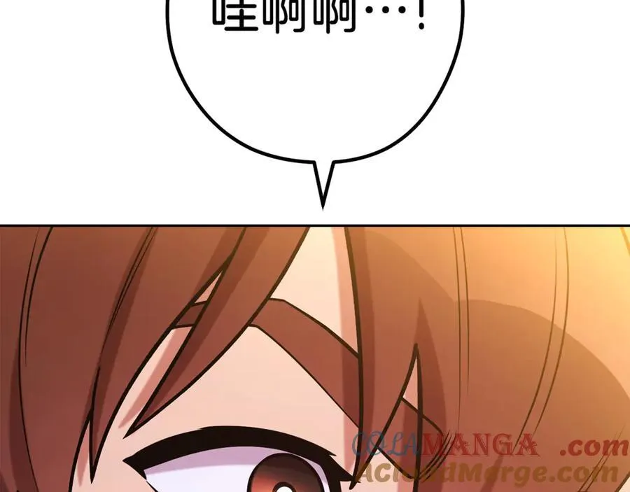 第220话 重塑框架36