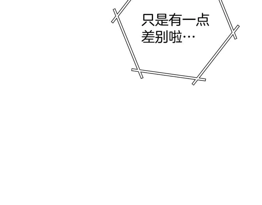 第195话 众人会和82