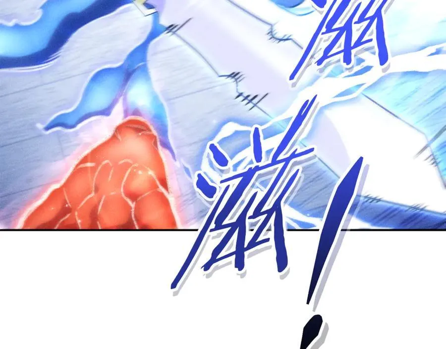 第213话 寻找玩家2