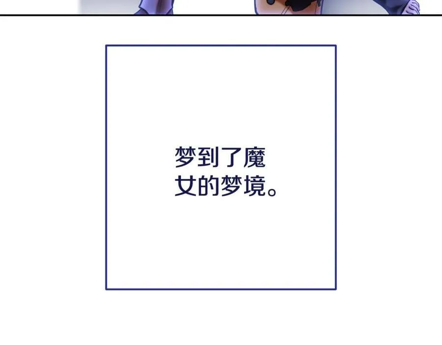 第203话 使命195