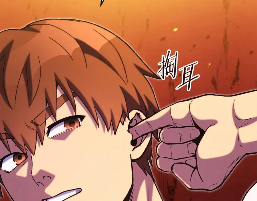 第227话 你也喂了247
