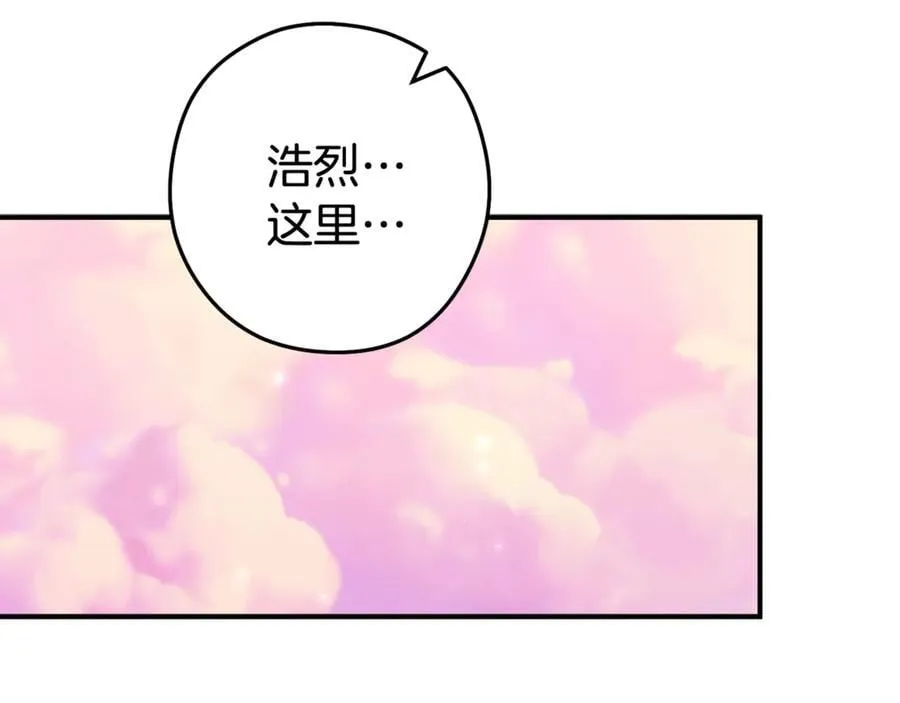 第208话 世界树47
