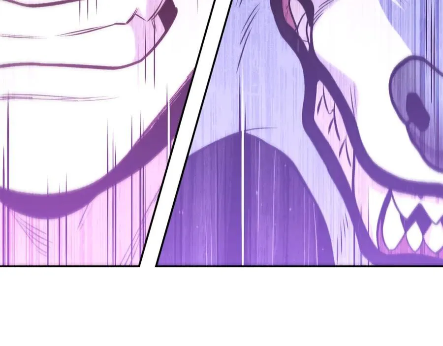 第204话 领域受限162