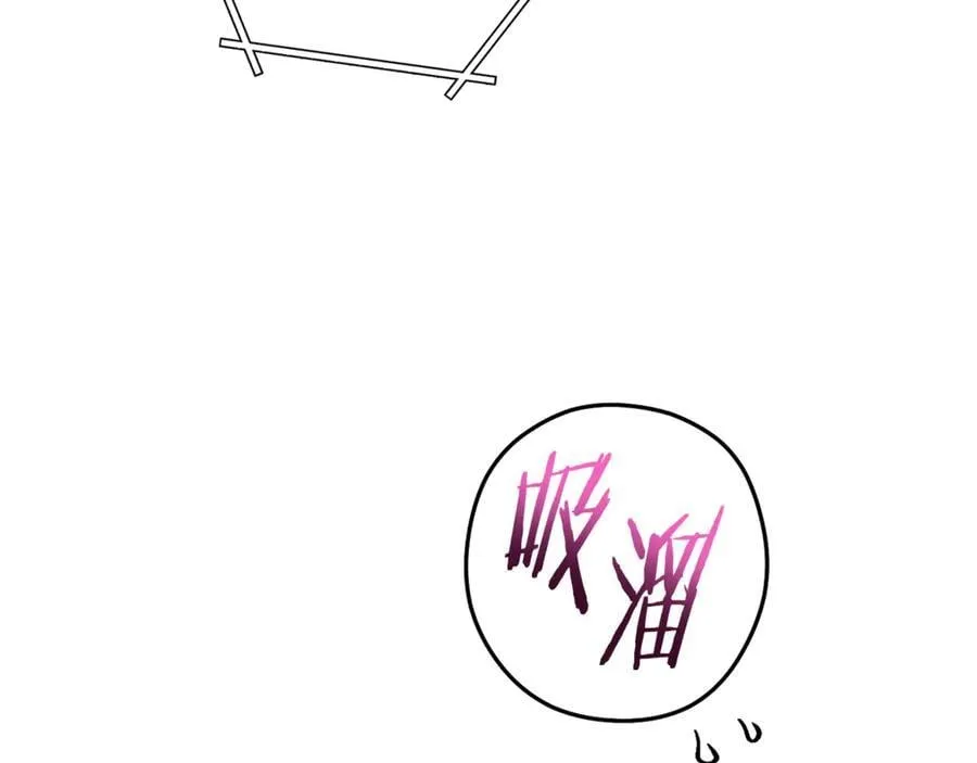 第222话 圈养火怪147