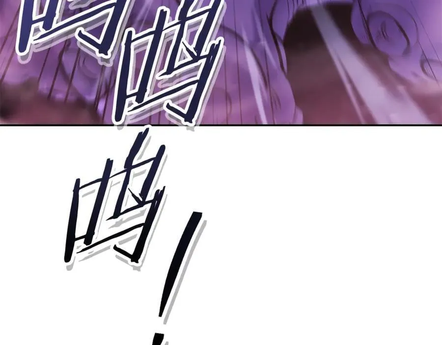 第216话 齐心协力230