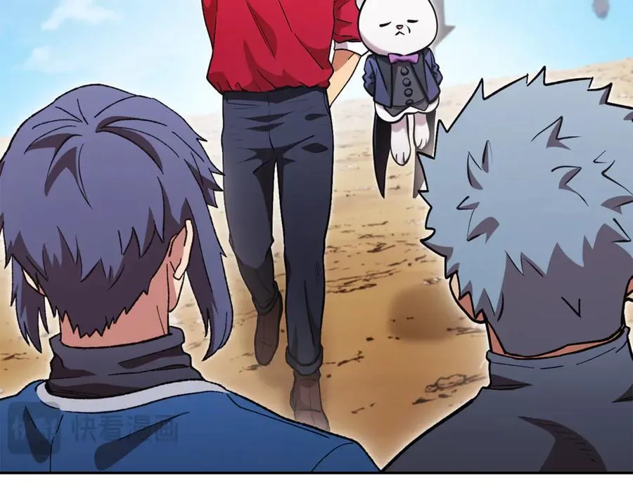第195话 众人会和102