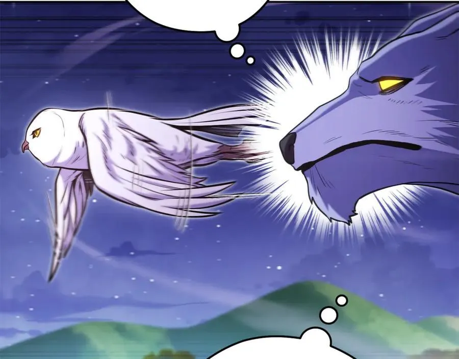 第219话 燃烧森林51