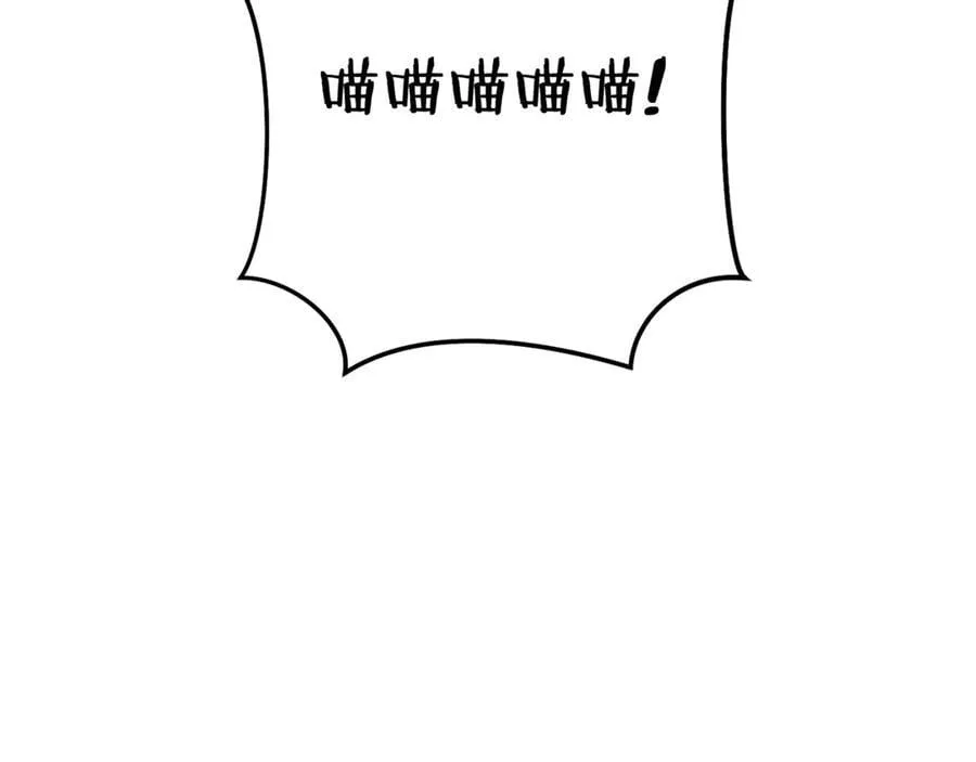 第197话 孔明灯218