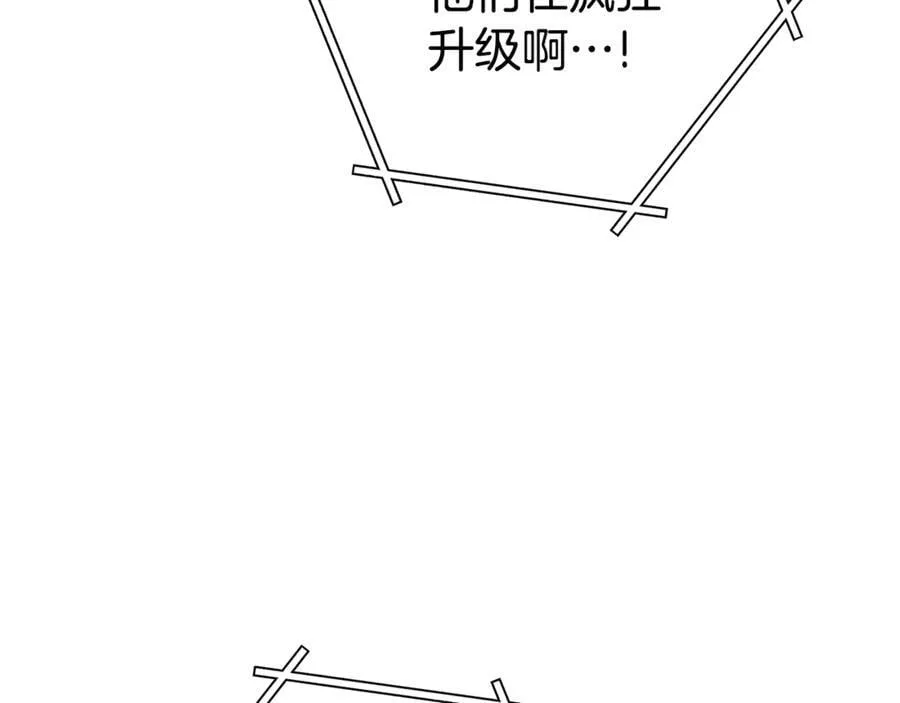 第214话 升级89