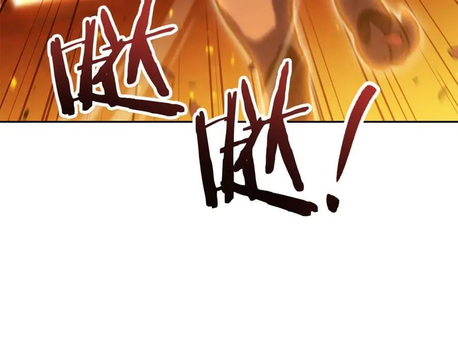 第224话 前往遗址9