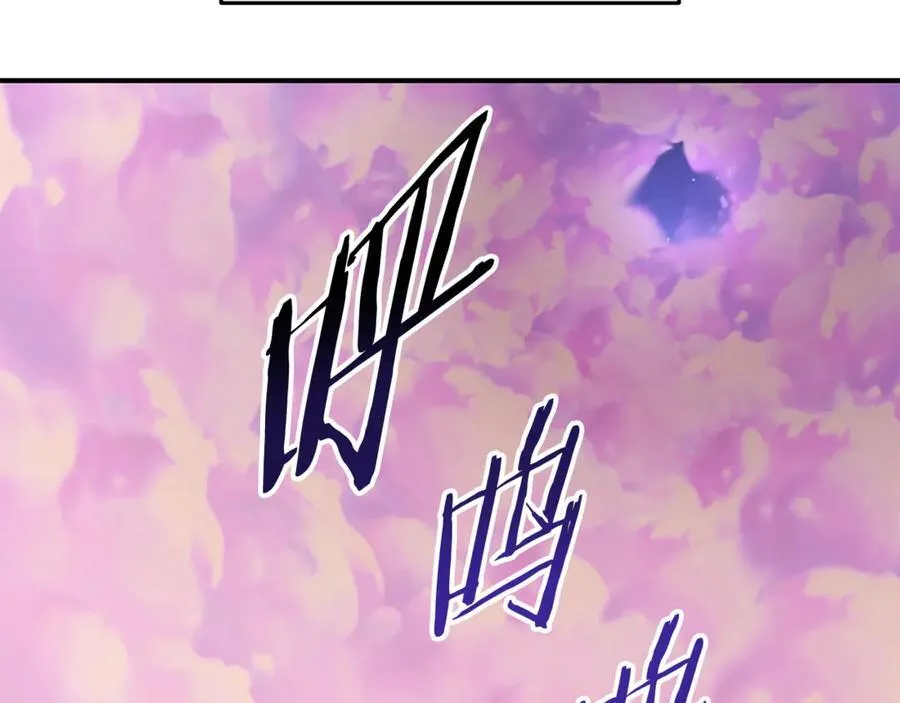 第208话 世界树65