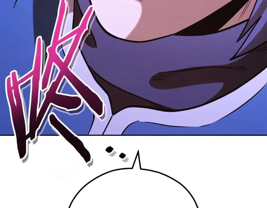 第194话 第五座神殿259