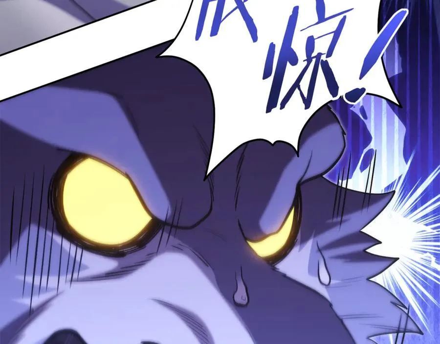 第214话 升级210