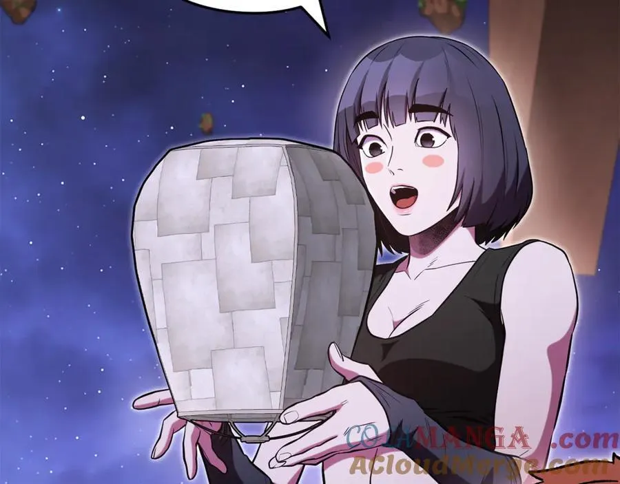 第197话 孔明灯168