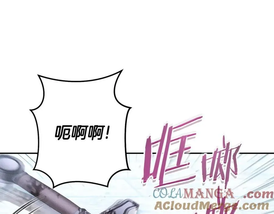 第211话 章鱼列车76